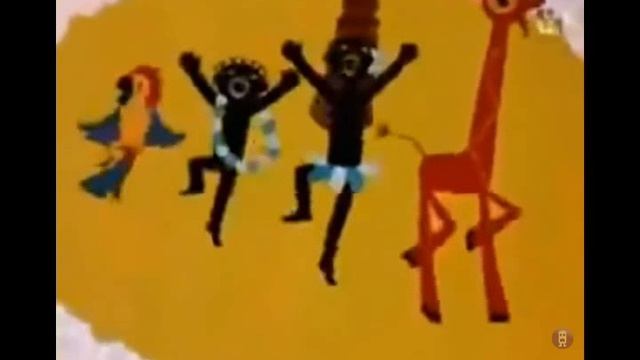 чунга чанга