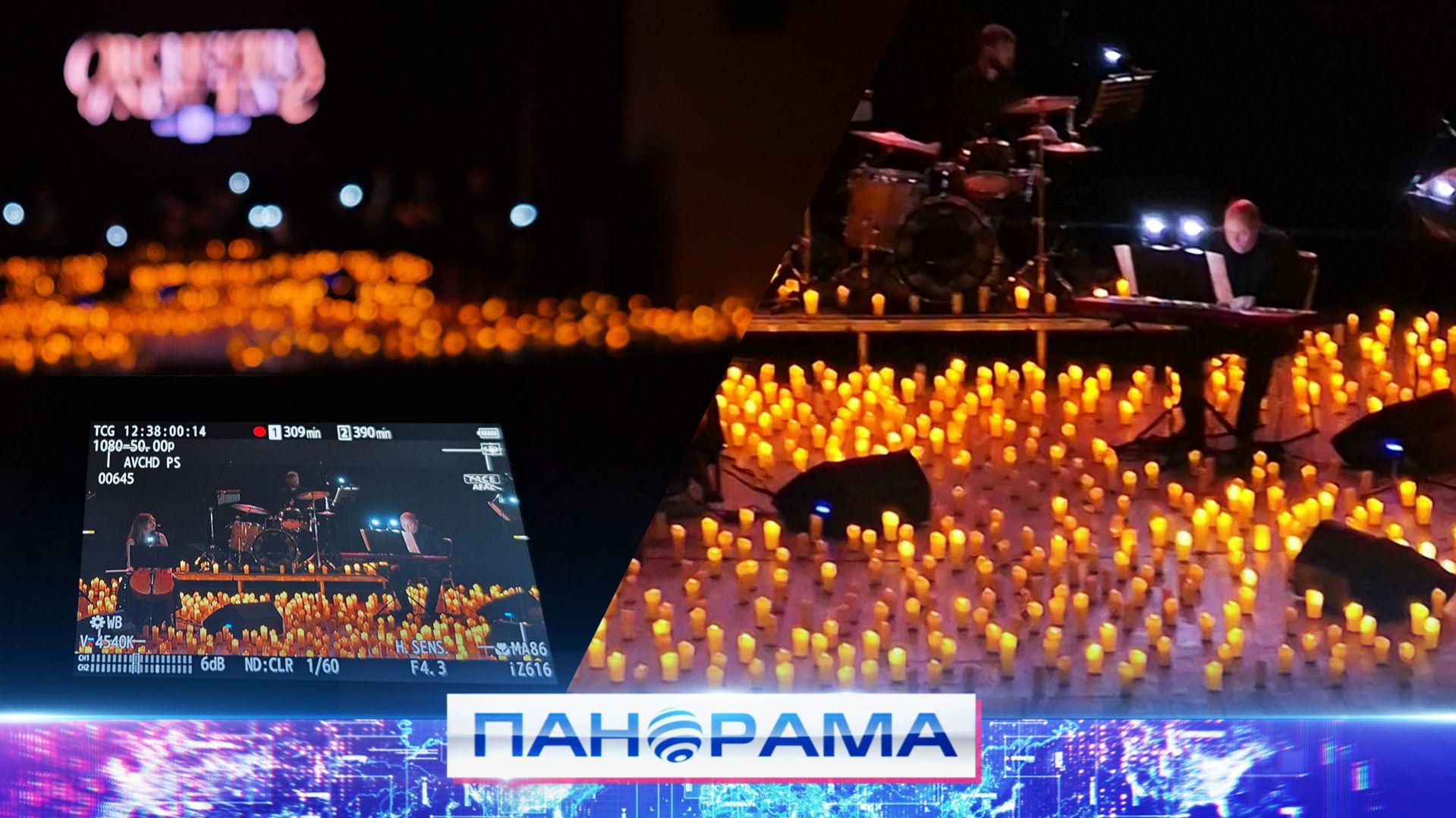 ⚡️Две тысячи огней на сцене: концерт симфонического оркестра «Новое время»