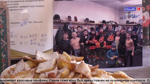 «Мы - татары Урала»: праздник, который объединил поколения и города