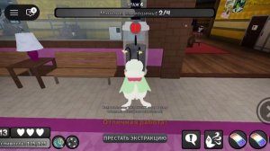 просто копим на спраута в мире денди