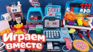 АСМР ИГРУШКИ ДЛЯ ДЕТЕЙ 🟠№2 ИГРАЕМ В ИГРУШКИ ДЛЯ ДЕТСКОГО МАГАЗИНА И КУКОЛЬНОГО ДОМИКА