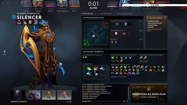 Возвращение блудного попугая))))