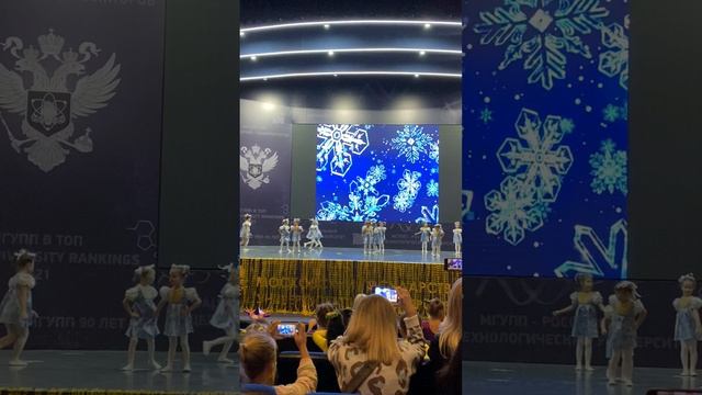 МОЕ ВЫСТУПЛЕНИЕ 2022