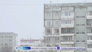 Госжилинспекция в Кузбассе за неделю выявила 57 нарушений в работе управляющих компаний