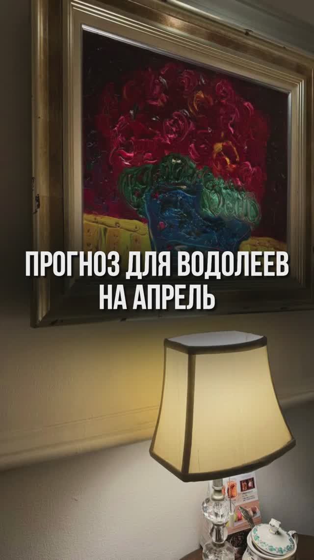 Больше подарков в моем канале, смотри в шапке профиля