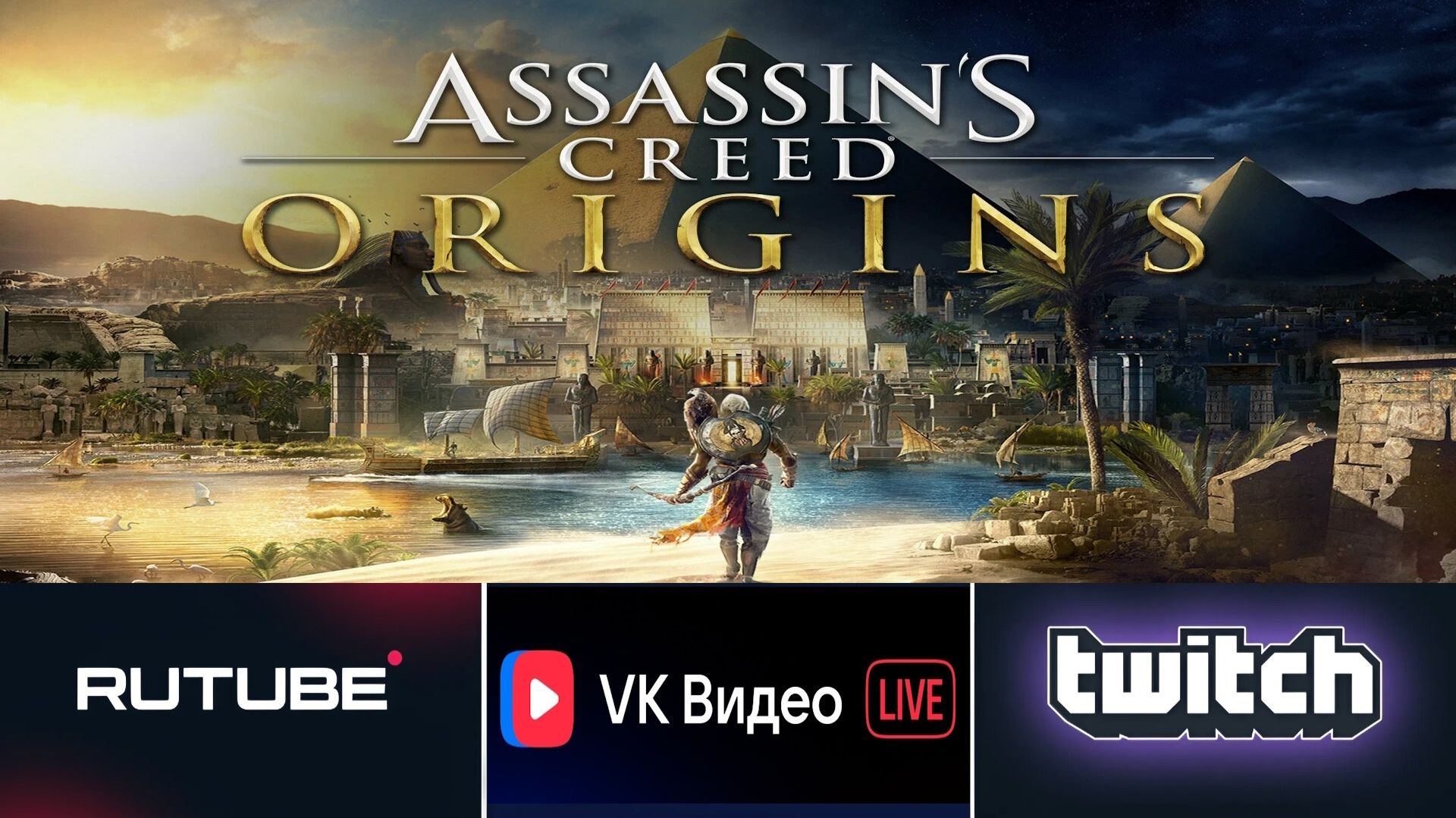 😂БОЛТОЛОГИ? СЮДА )😂 Euro Truck Simulator 2 VS American Truck Simulator 😂