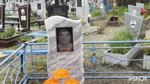 Установили памятник Виктору,всё убрали. Поехали во второй дом работать.