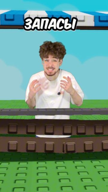 СЕКРЕТ ПРОДАВЦА В ВЫРАСТИ САД