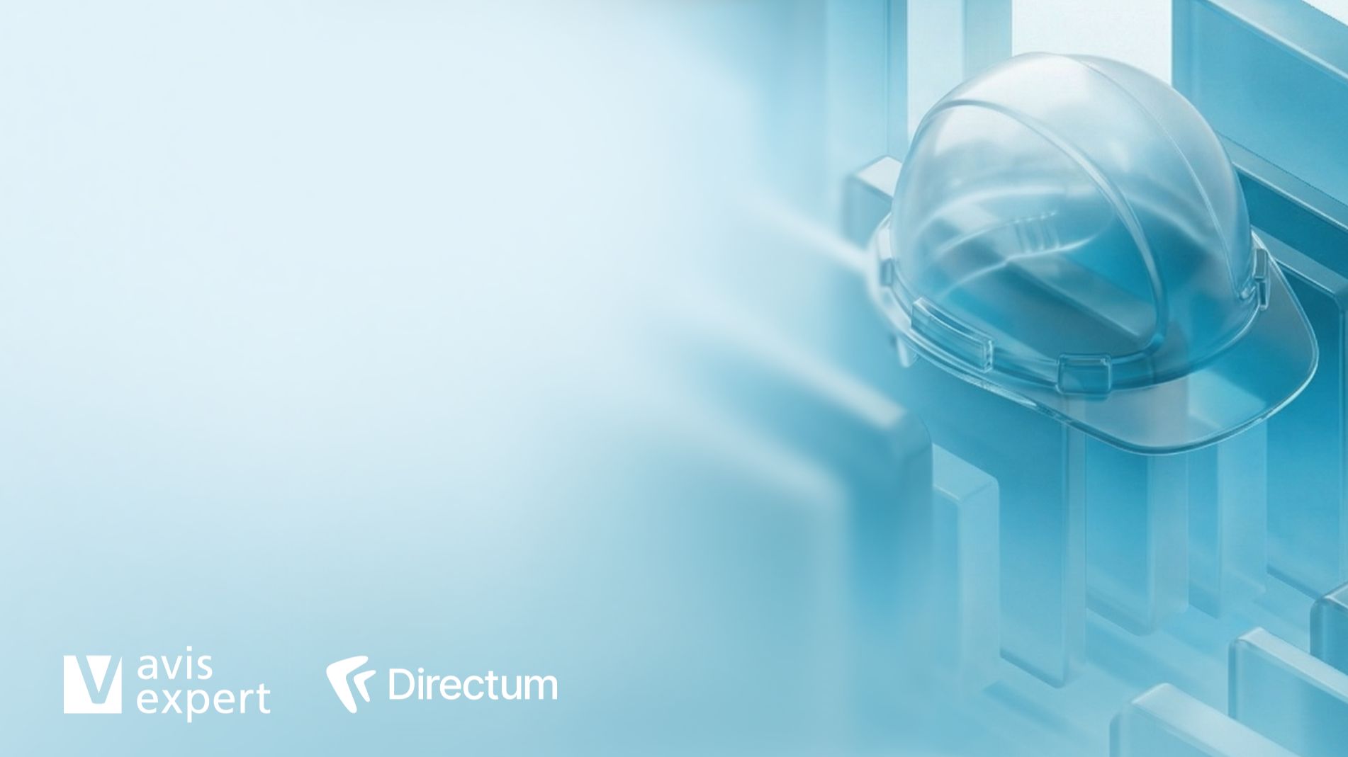 Цифровой бэк-офис для строительных и промышленных компаний: кейс Группы 