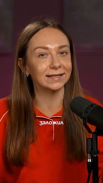 Эта ошибка приведет к убыткам на маркетплейсах 🤯