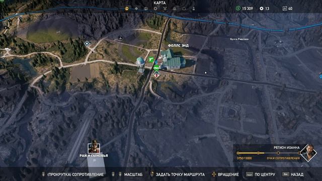 Вырезать_1 776 775 033 742