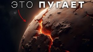 Кажется, наша Земля погибает... И это происходит быстрее, чем мы думали.
