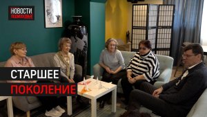 Депутат Денис Кравченко встретился с участниками клуба «Активное долголетие» // 360 ХИМКИ