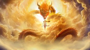 Принц дракон Юань - Трейлер