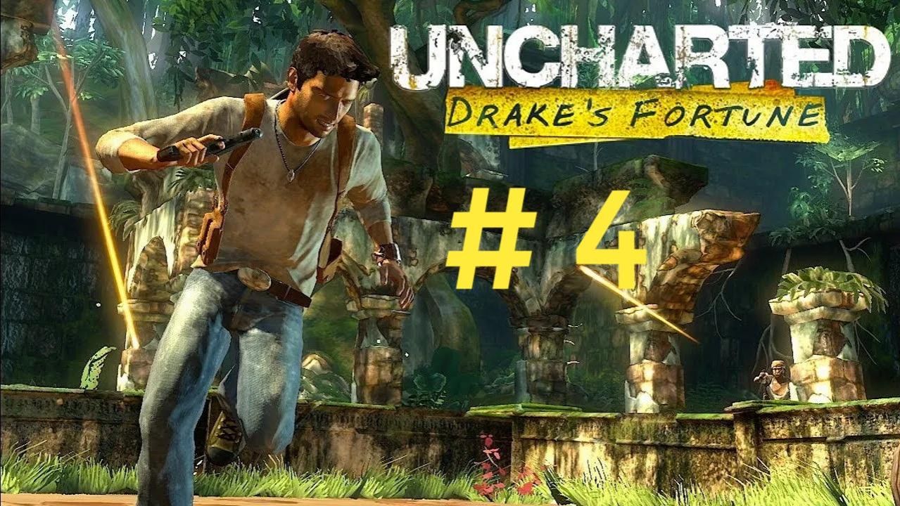 Uncharted: Drake's Fortune. Эпизод 4.