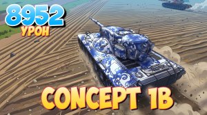 Concept 1B - 7 Фрагов 8.9K Урона • Мир Танков