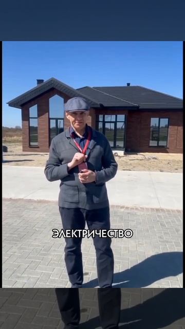 Новый коттеджный посёлок в п. Ласкино