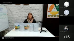 Криопродукты для мозга