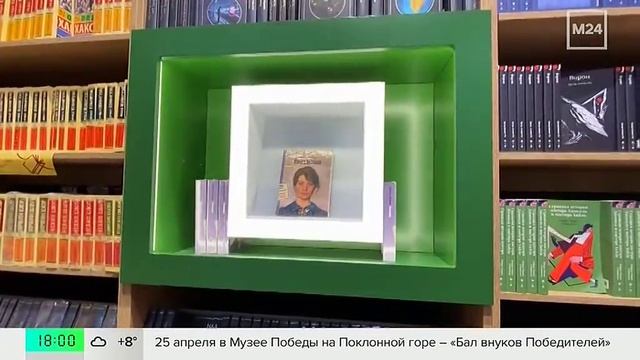 Силовики задержали гендиректора издательства 