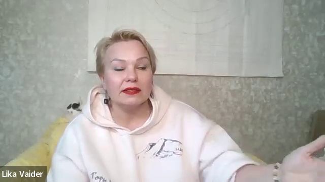 5 минут до сказки | Интервью с Ликой Вайдер