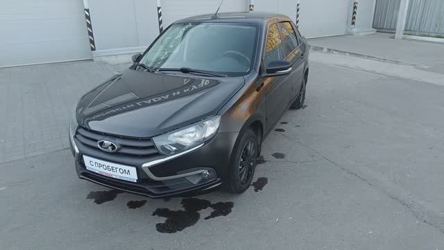 Lada (ВАЗ) Granta I Рестайлинг, 2019 г.в. в наличии в Автофирма 