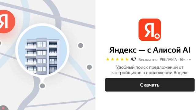 наверно последние видео