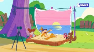 Гимн Простоквашино