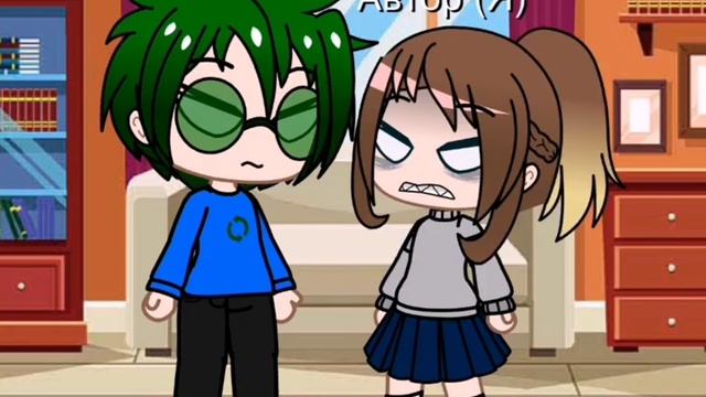 Автор плачет🥲. 13 карт