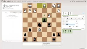 Шахматы на lichess, партия №1 - Часть 6 из 13