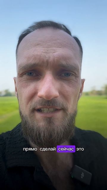 Как научиться любить? Открой сердце Богу