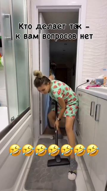 Такие люди вообще есть?