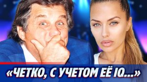 Отар Кушанашвили восхитился Викторией Боней 🔥 Новости Шоу Бизнеса