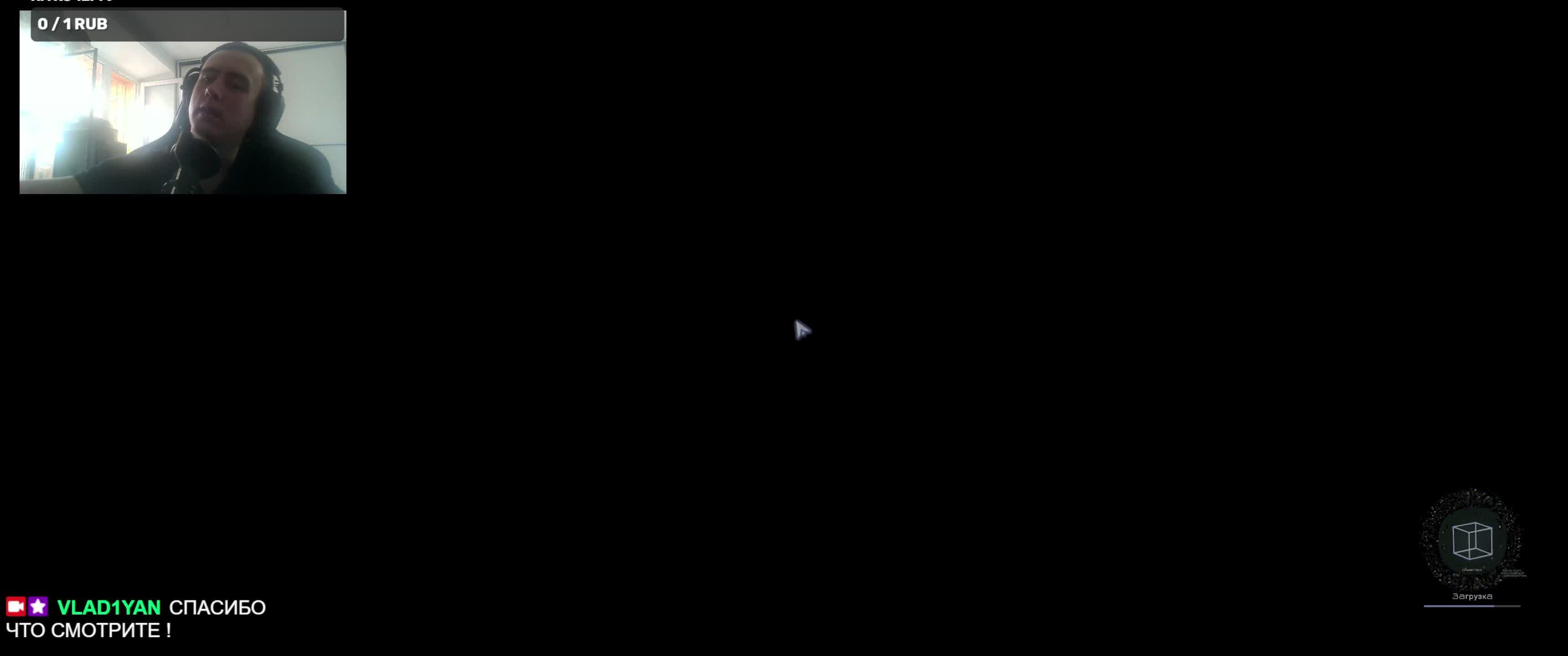 PRAGMATA \ часть 3 \ прохождение