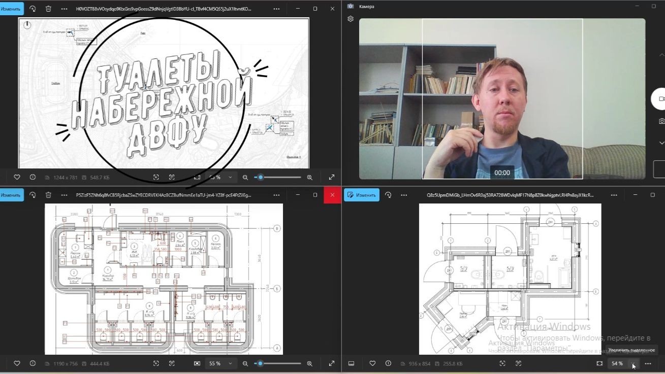 Новые туалеты на набережной ДВФУ