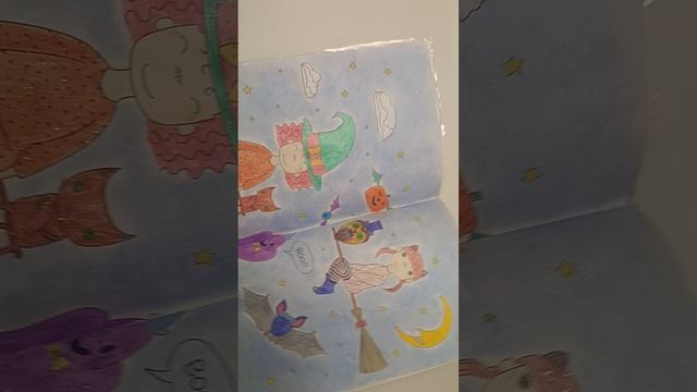 сладости и шалости раскраска