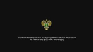 Вербовка - это ловушка