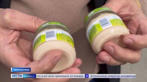 Адская смесь: «Вести-Кузбасс» разобрались, как в популярное детское питание попал крысиный яд