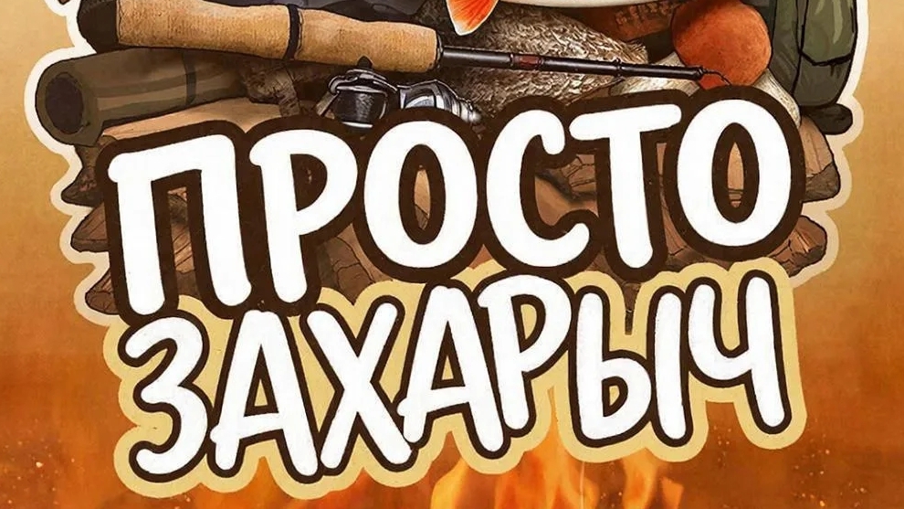 #север/прогулка к водопаду))#шуонийоки