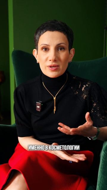 Симпозиум Школы Розы. О чем это?