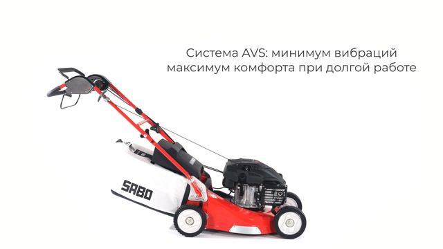 SABO 47-PRO VARIO (SA321520)