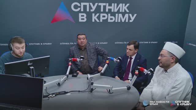 🔴LIVE. Программа «Крымский орнамент». Единство в согласии через восстановление справедливости