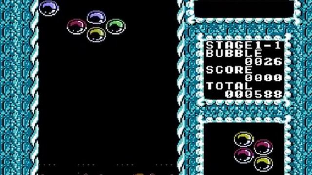 NES - Bubble Bath Babes