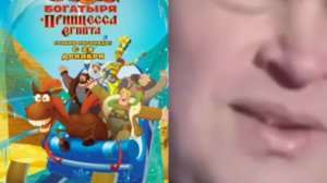 как я оцениваю мультики от студии мельницы?а как вы оцениваете мультики от студии мельницы?