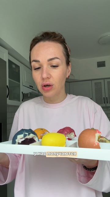 Корпусные пирожные без сахара