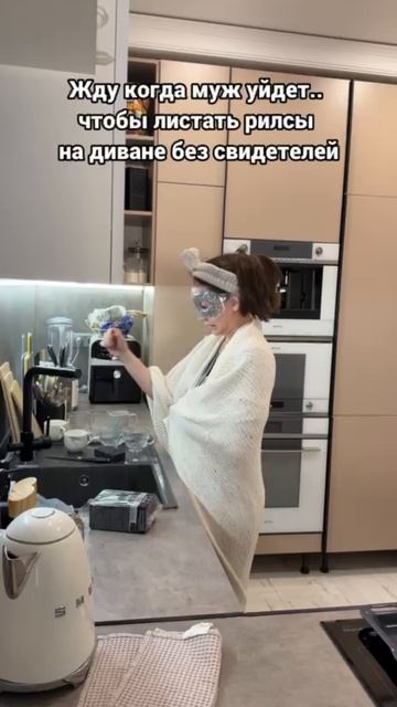 С тебя лайк❤️, если было😌