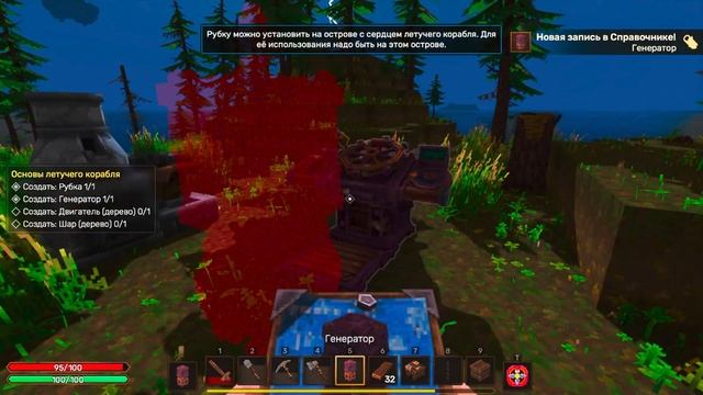 Я ДУМАЛ ЭТО КЛОН Minecraft!| Everwind 2026