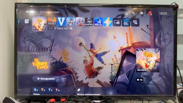 Бесплатное обновление игр PS4 на PS5