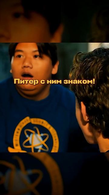 🍿 Влюбилась в ЧЕЛОВЕКА-ПАУКА