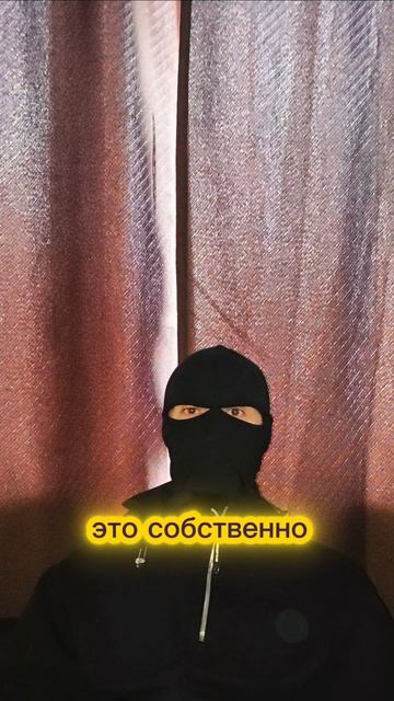 Ответошная: Чтобы я изменил в своей жизни?