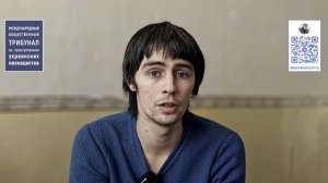 Доказательства зверств киевского режима в г. Красноармейск (ДНР)